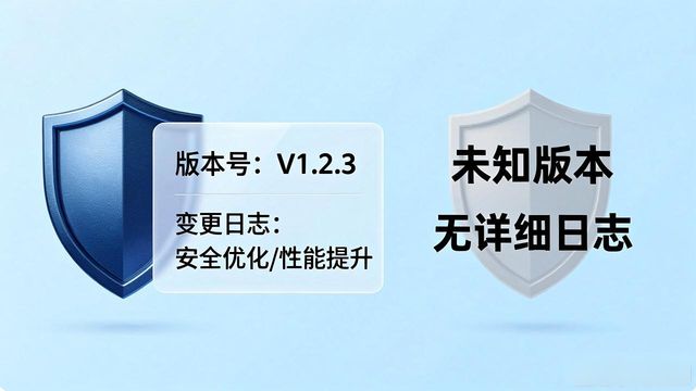 Trust钱包官方和非官方渠道到底哪不一样