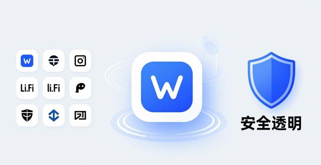 关联更新_Trust Wallet 更新后的业务关系与合作_更新的关系