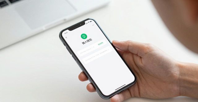 Trust Wallet钱包下载与同步全攻略：多设备管理指南